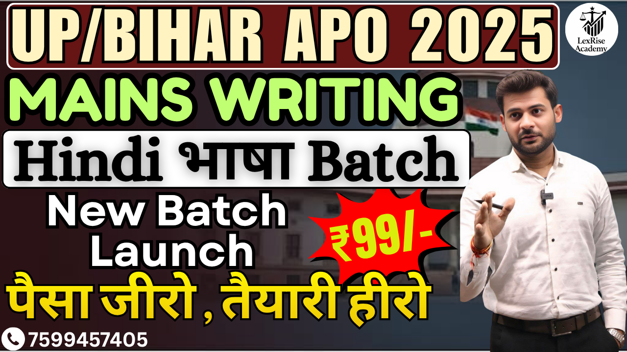Hindi + English Language Mains 