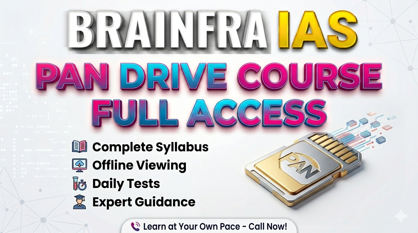 Pan Drive course