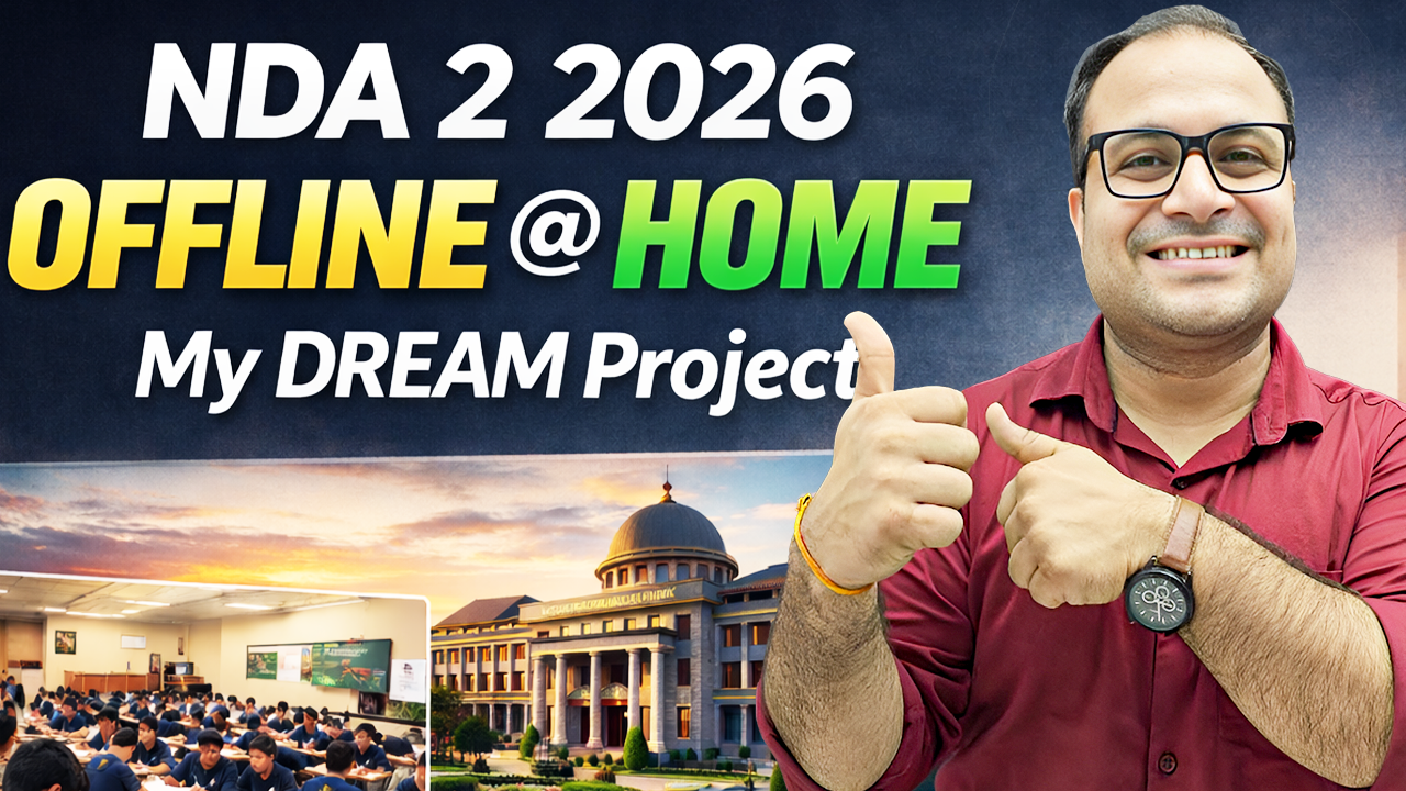 OFFLINE AT HOME -NDA 2 2026