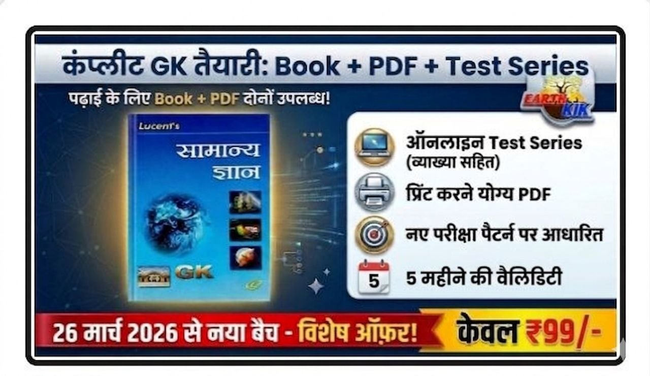 लुसेंट HW सीरीज