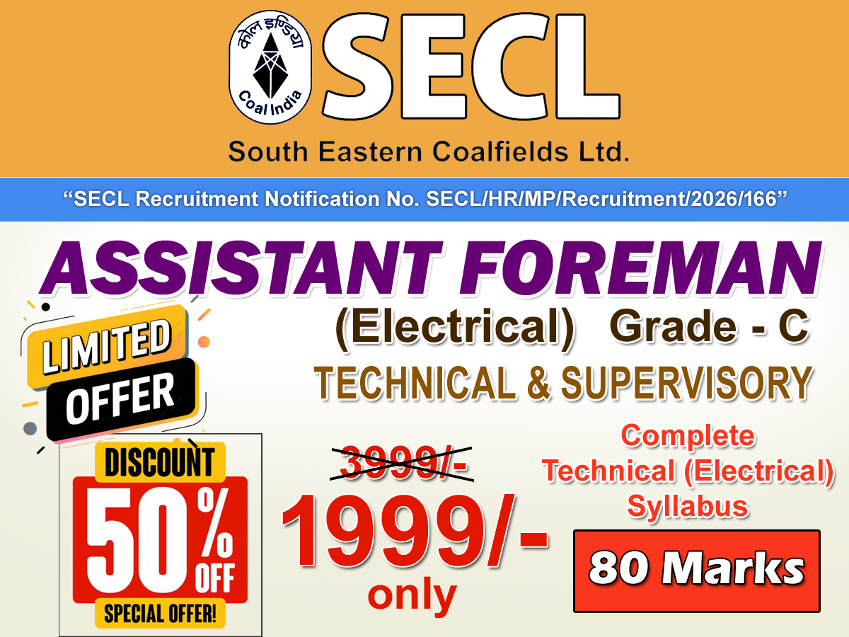 SECL Assistant Foreman (Electrical) Technical & Supervisory Grade C