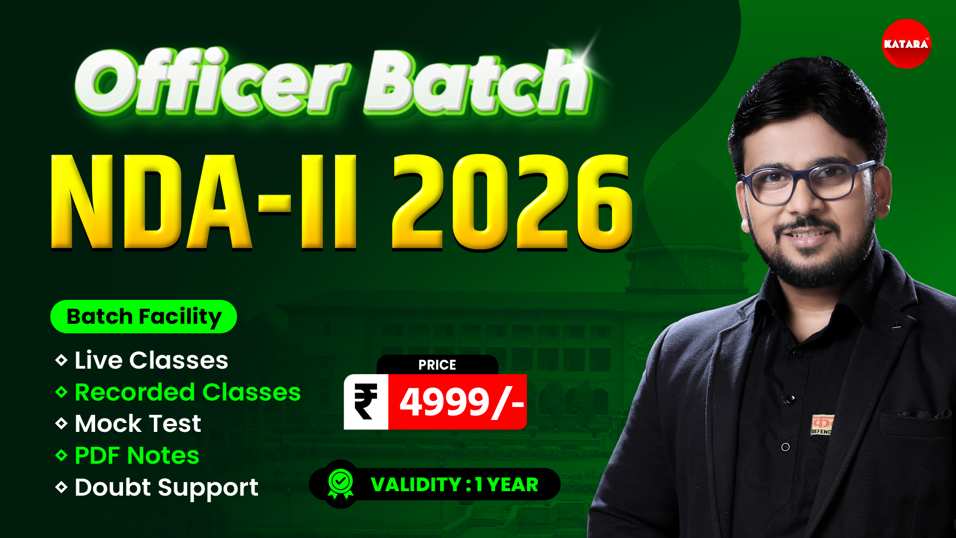 NDA - II 2026 | OFFICER BATCH