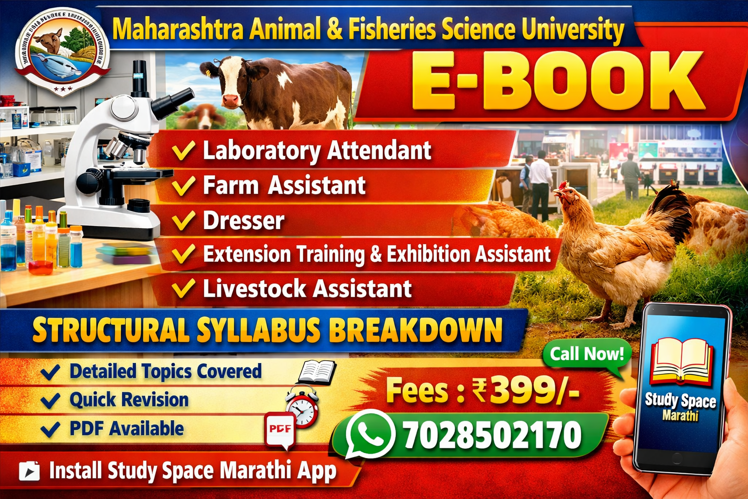 laboratory attendant + Farm Assistant+ Dresser+ Extension Training and  Exhibition Assistant and Livestock Assistant