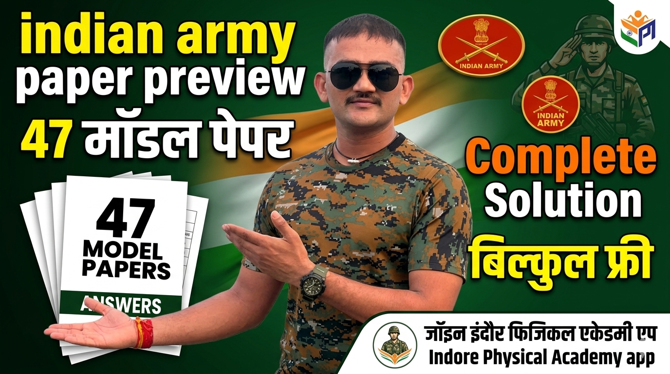 indian army paper preview