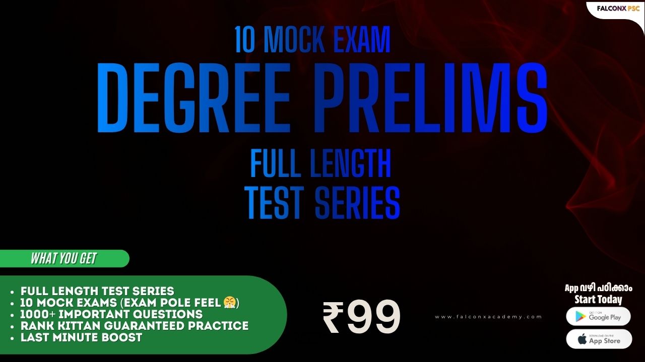 Degree Prelims Full Length Test Series | 10 Mock Exams + 1000 Questions | FalconX PSC