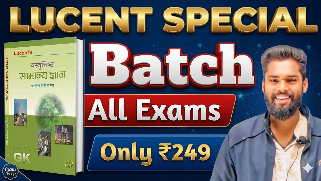 Lucent Special Objective Batch 