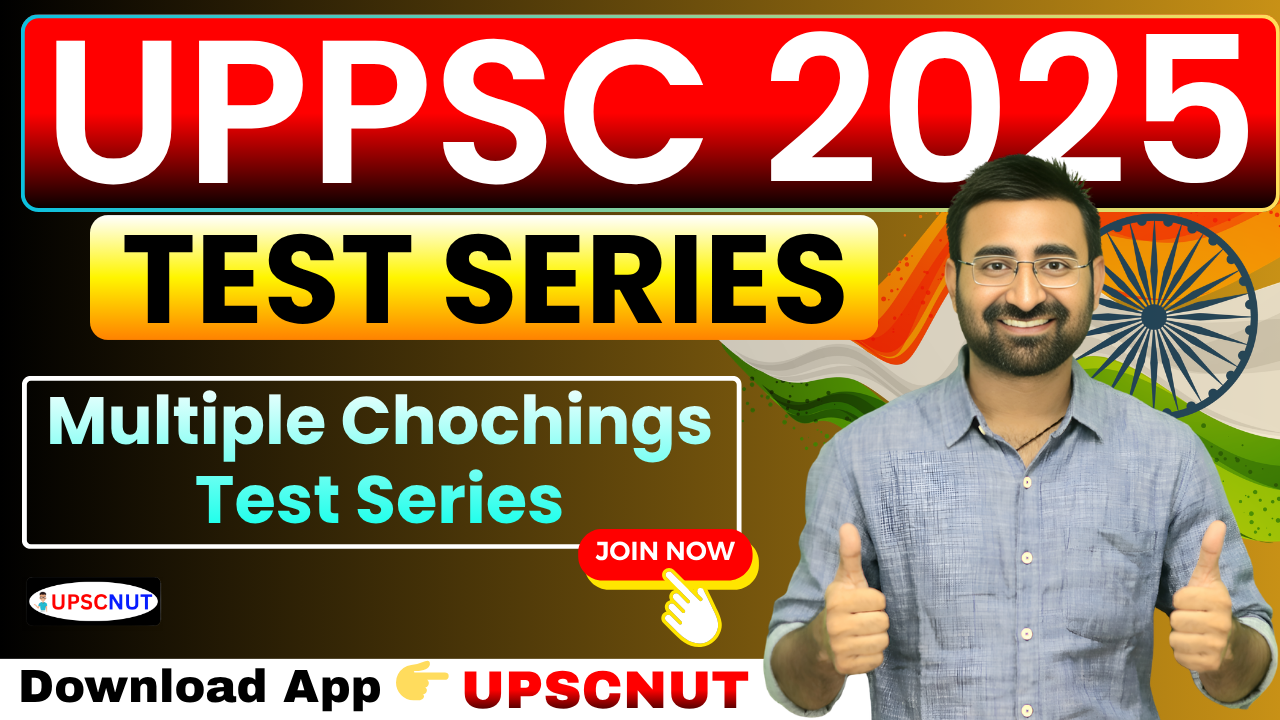 UPPSC Pre Test Series 2025