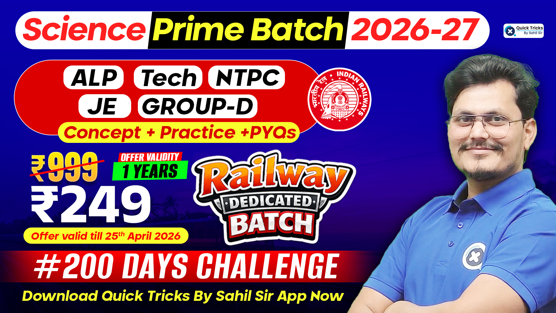 Science Prime Batch (2026-27)