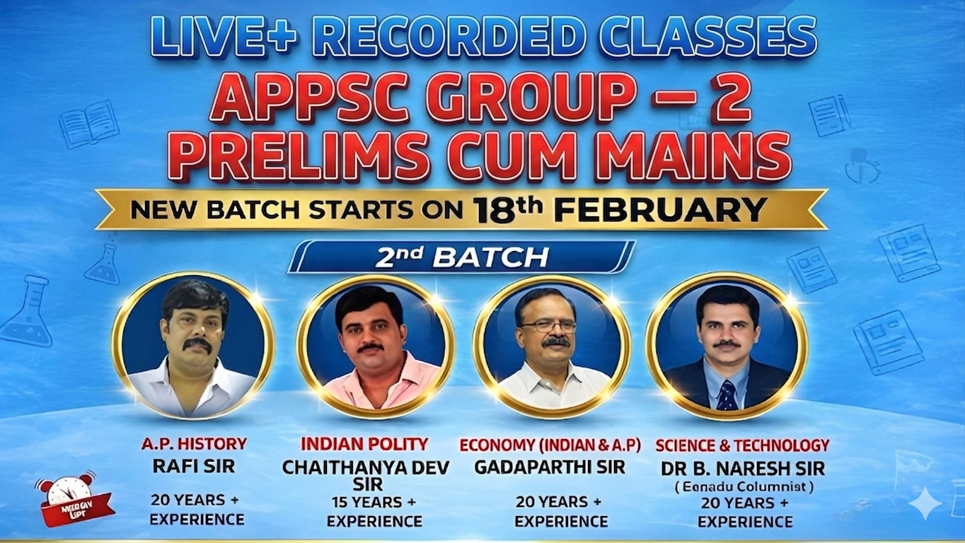 APPSC GROUP-II(PCM) LIVE+RECORDED 2ND BATCH 