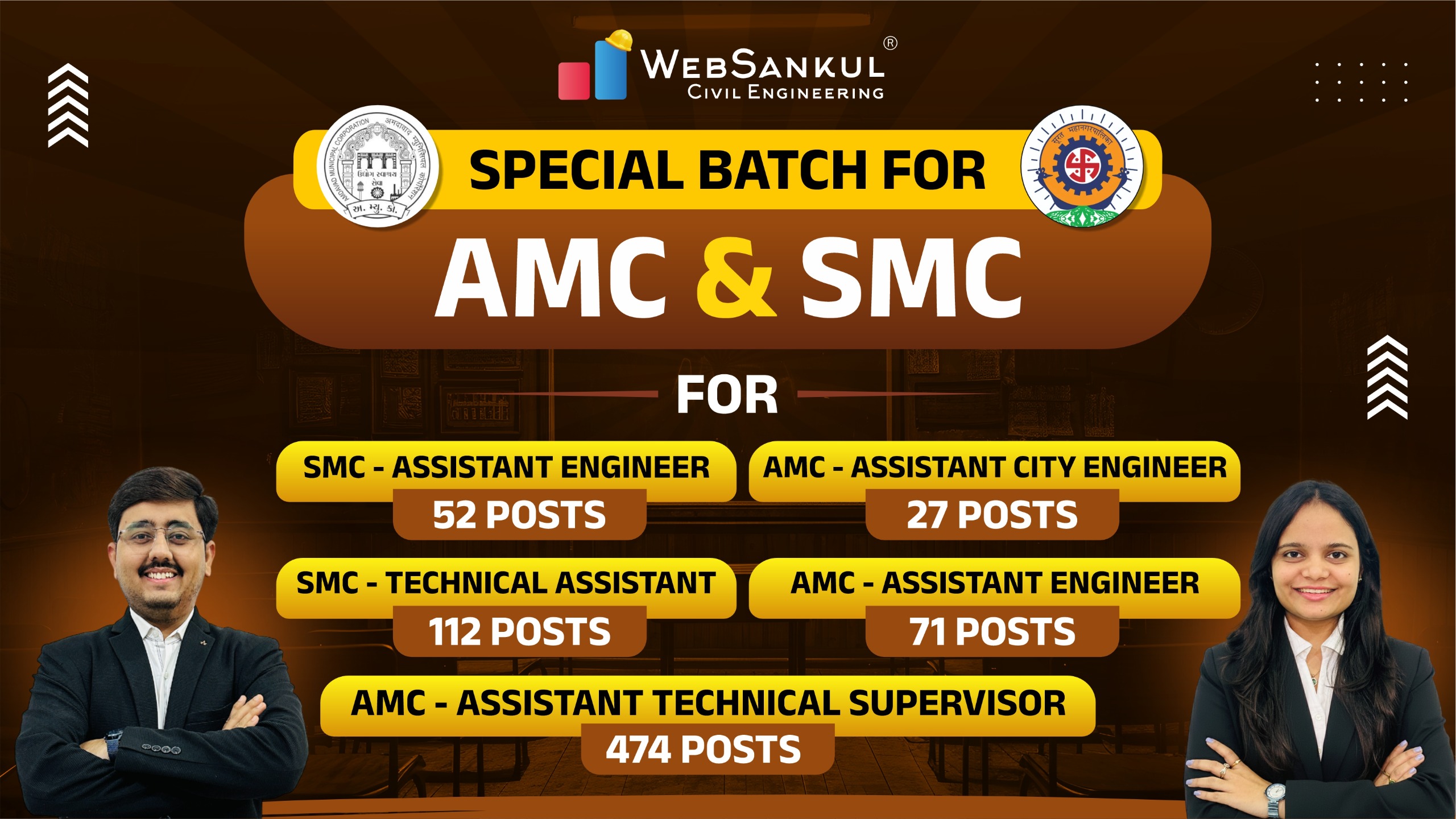 Special Batch for  AMC - ATS/AE/ACE & SMC  