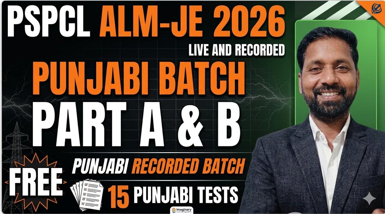 PUNJABI BATCH 2026 