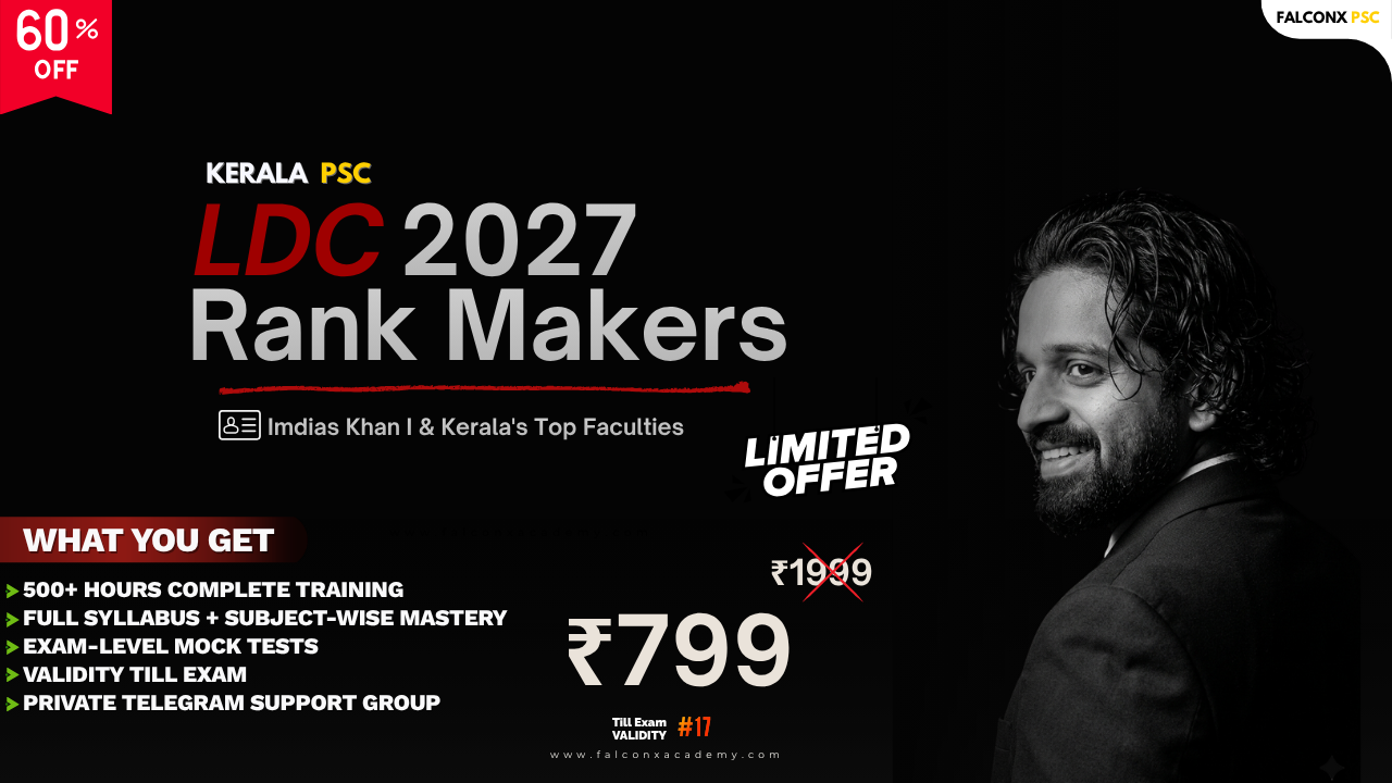 LDC 2027 Kerala PSC Coaching | 500+ Hours Training | Rank Makers Batch