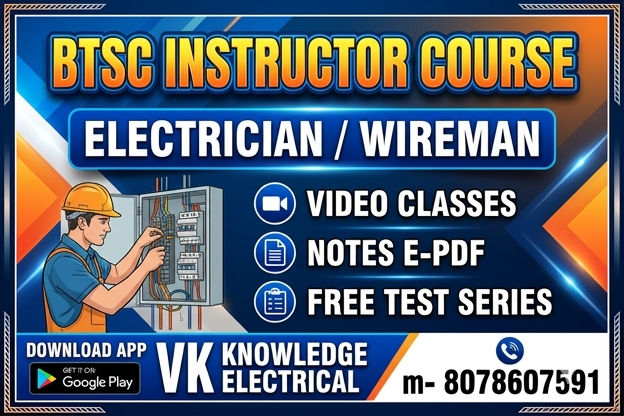 BTSC Instructor Electrician