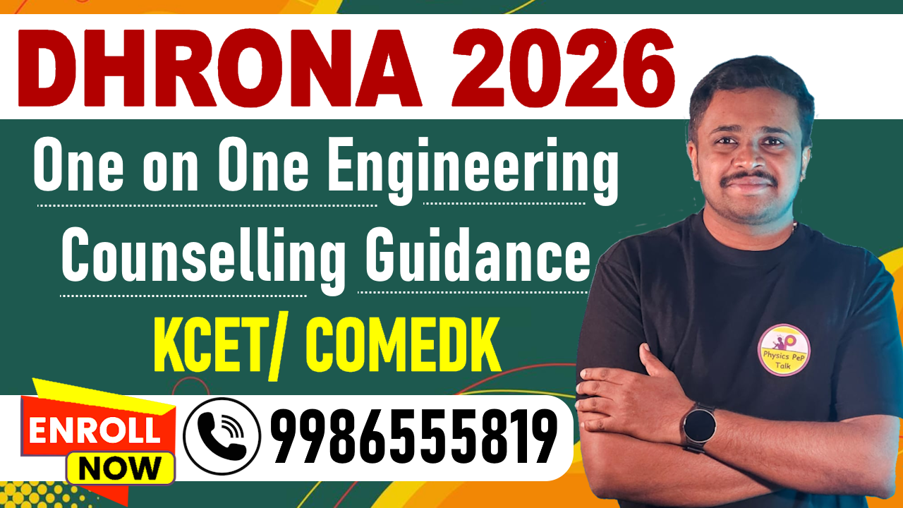 DHRONA 2026 (PCM KCET Teaching + Engineering Counselling)