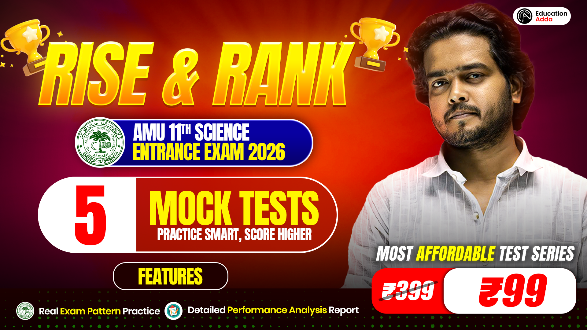 Rise & Rank Test Series - AMU 11th Science Entrance 2026