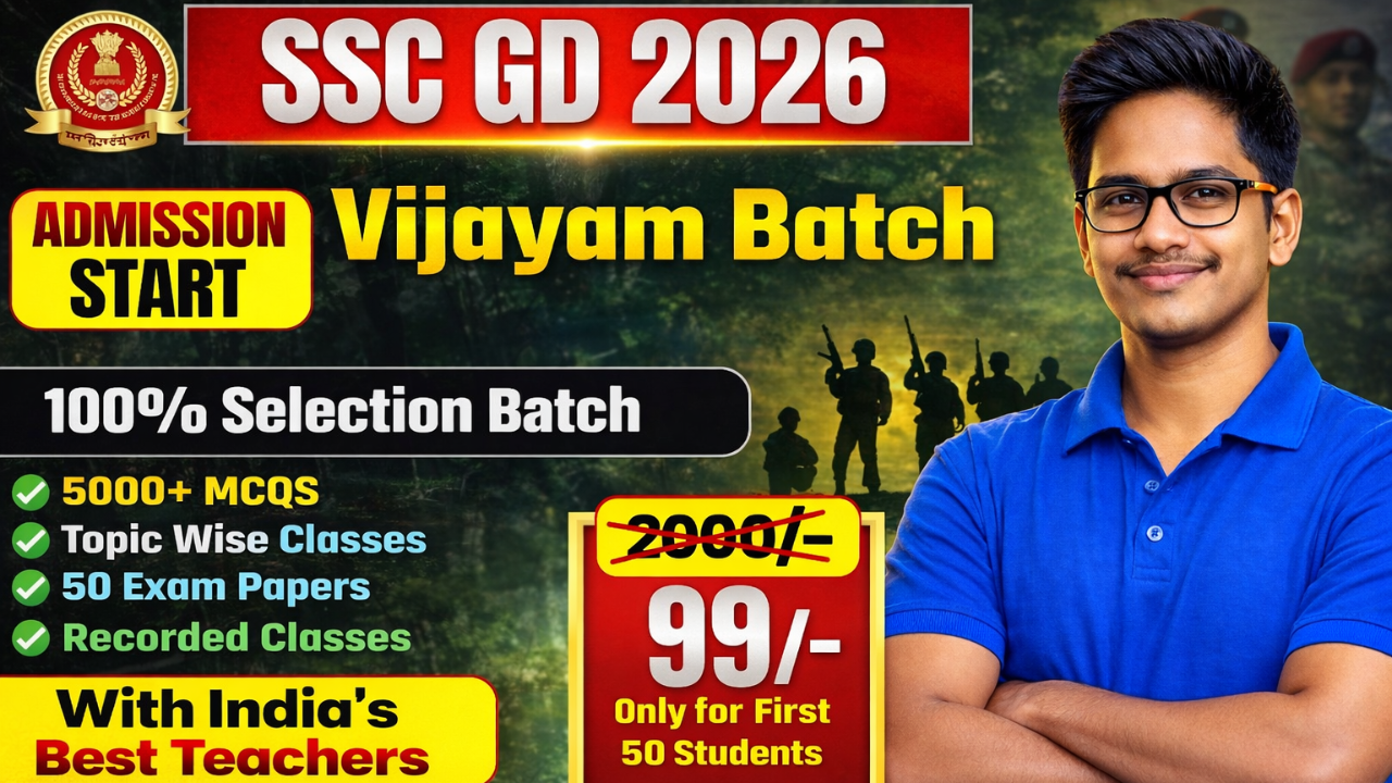 SSC GD 2026 Full Course - Vijayam Batch
