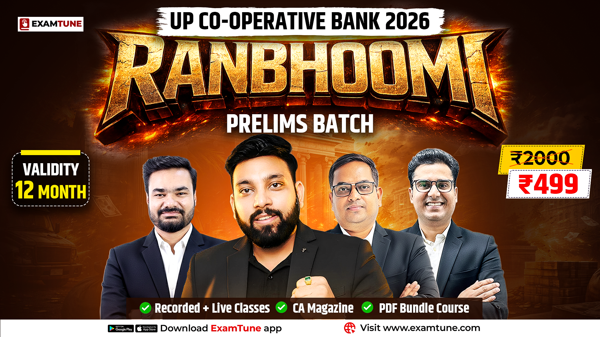 UP Cooperative Bank Recruitment 2026 Paid Batch | Recoded + Live Classes | Offer Price 499 