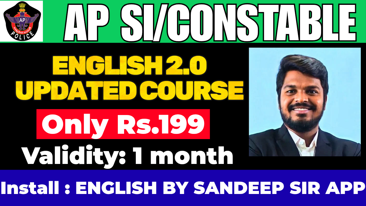 AP SI/CONSTABLE ENGLISH UPDATED 2.0 COURSE(1 MONTH VALIDITY)