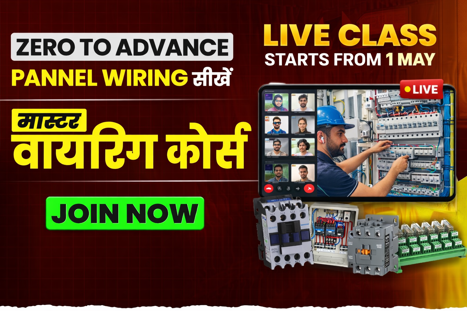Live Panel Wiring Training- Batch 13