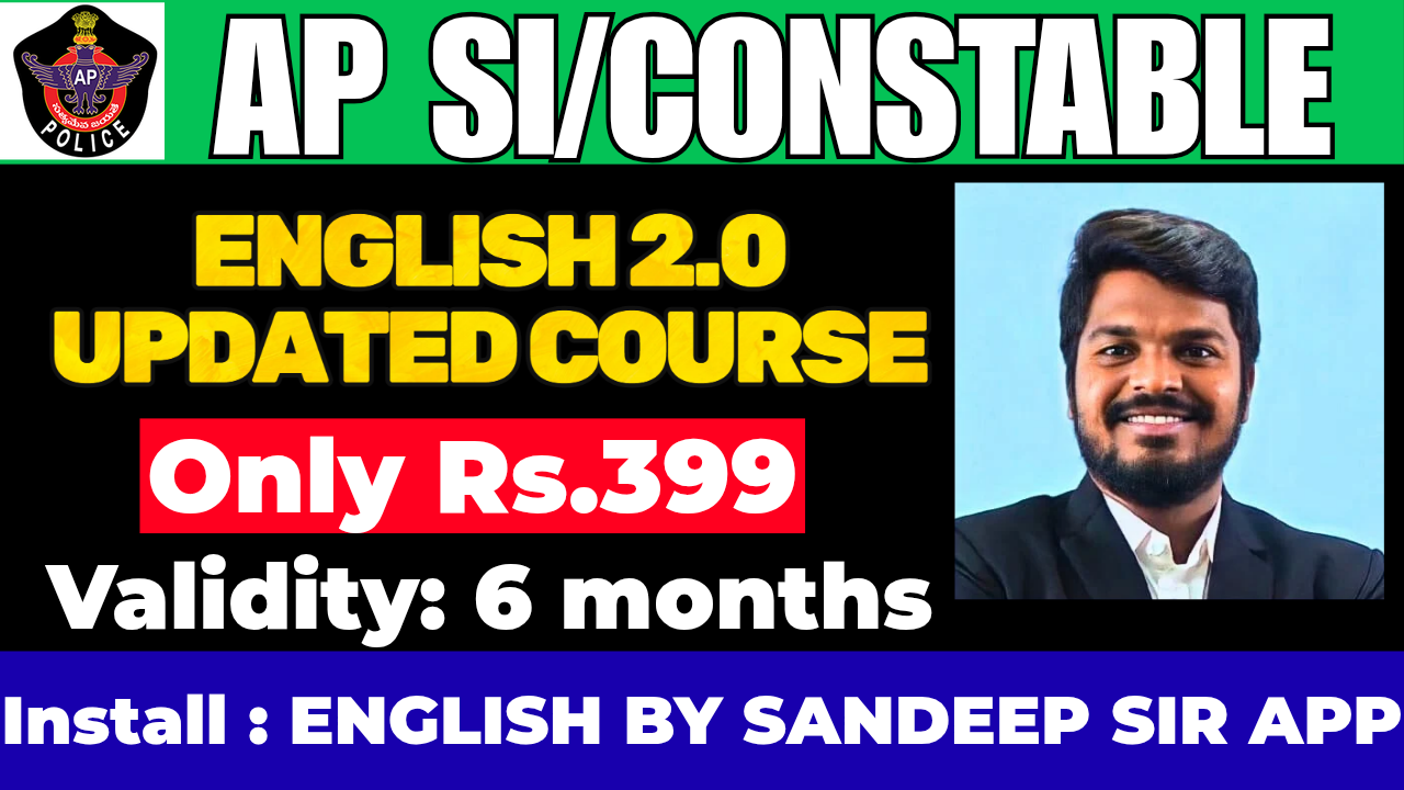 AP SI/CONSTABLE ENGLISH UPDATED 2.0 COURSE(6 MONTHS VALIDITY)