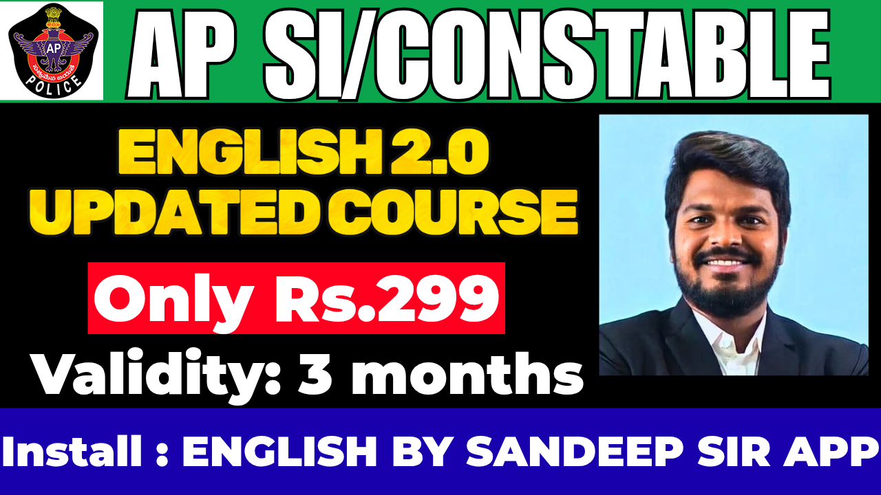 AP CONSTABLE ENGLISH UPDATED 2.O COURSE(3 MONTHS VALIDITY)