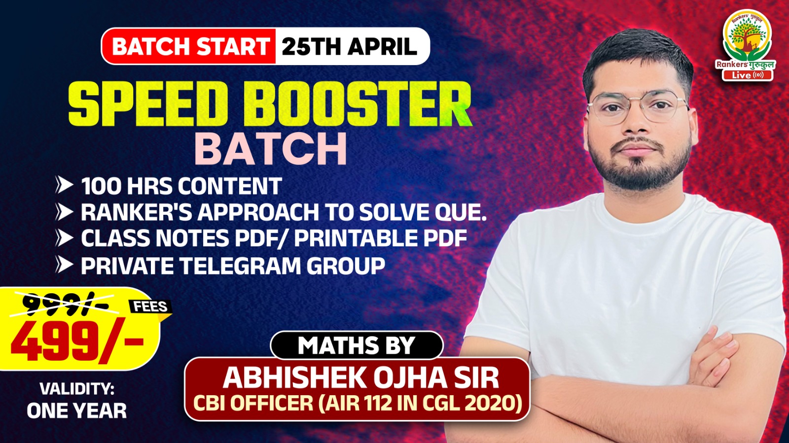 MATHS SPEED BOOSTER (VOD) BATCH by ABHISHEK OJHA SIR For all Exams Starts From 25th April 2026 