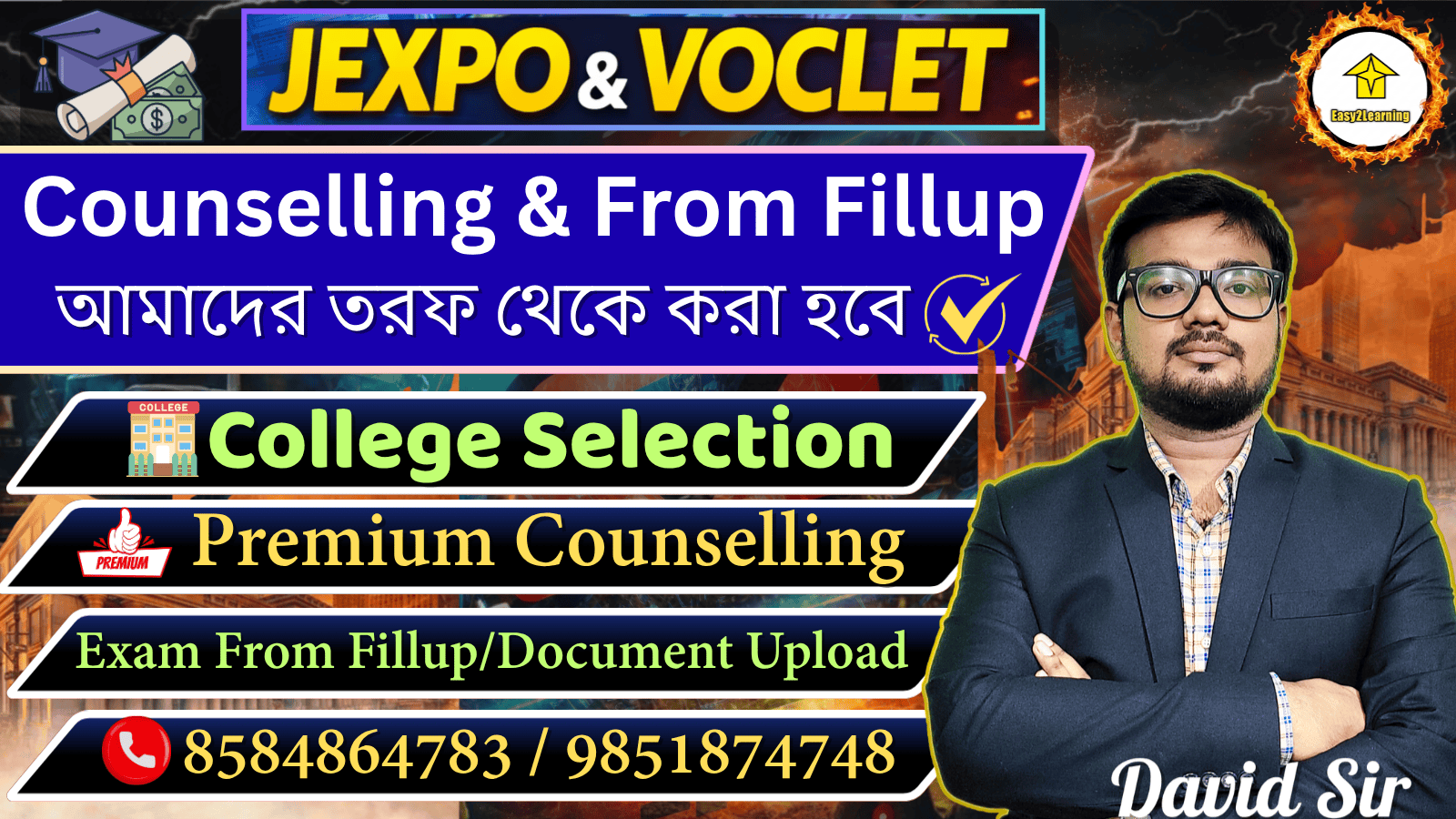 JEXPO & VOCLET 2026 Counselling