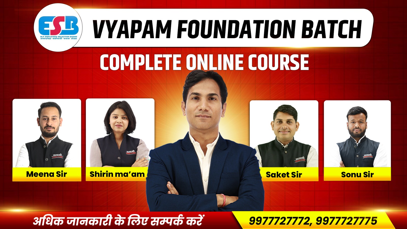 Foundation Batch | Live From Studio