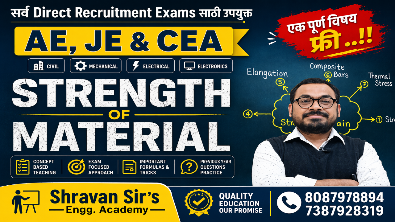 FREE-SOM (Strength of Material) for BMC | WRD | MJP | Civil Engineering Exams-Shrawan Pawar Sir