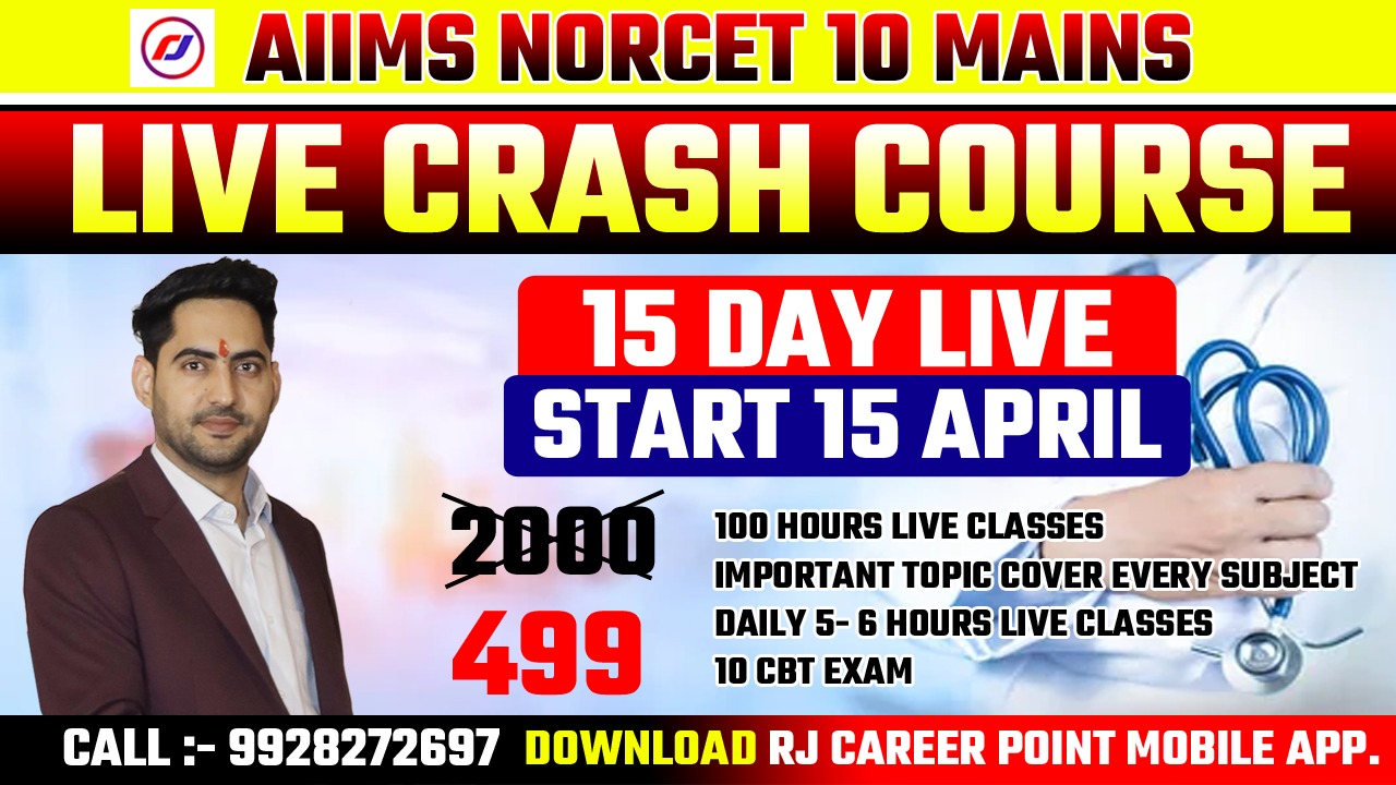 NORCET-10 Mains CRASH Course