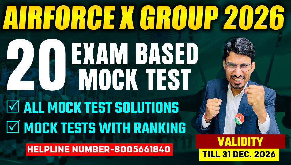 Airforce X Group Mock Test 
