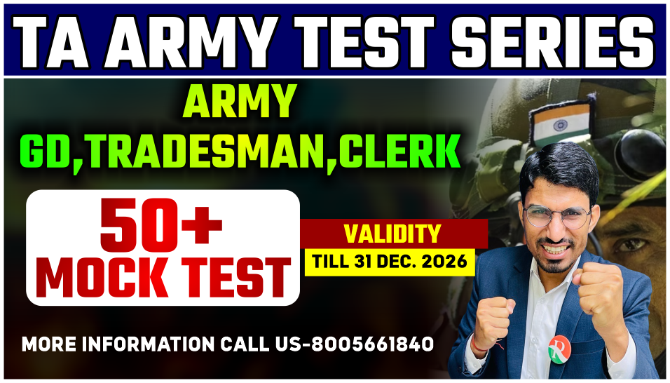 TA ARMY Test Series 50 mock test