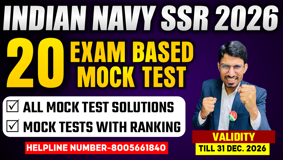 Indian Navy SSR Exam based mock test 