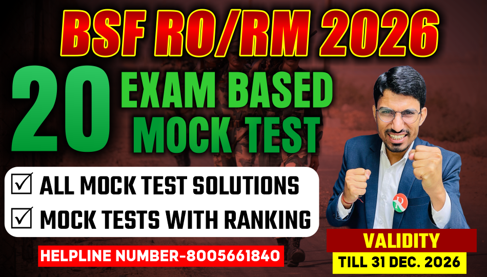 BSF RO RM Exam Based Mock Test 2026