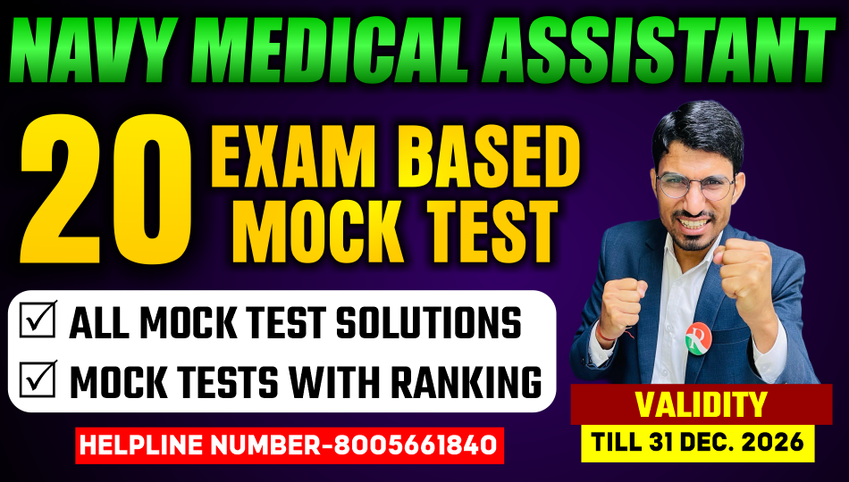 Navy Medical Assistant Exam based Mock test