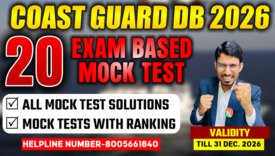 Indian Coast Guard DB Exam Based Mock Test