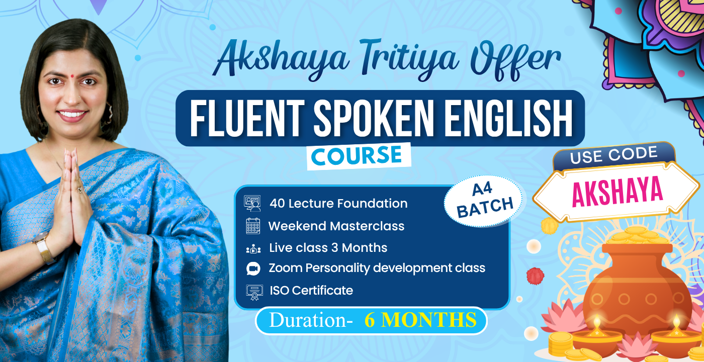 Live Fluent Spoken English Course - All in One (A4) 🏆