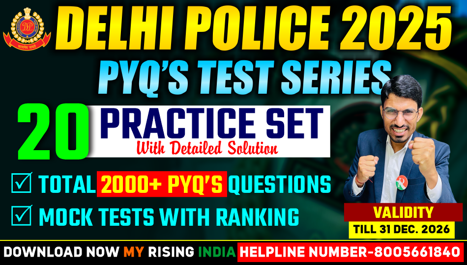 Delhi Police PYQ's Complete Test Series