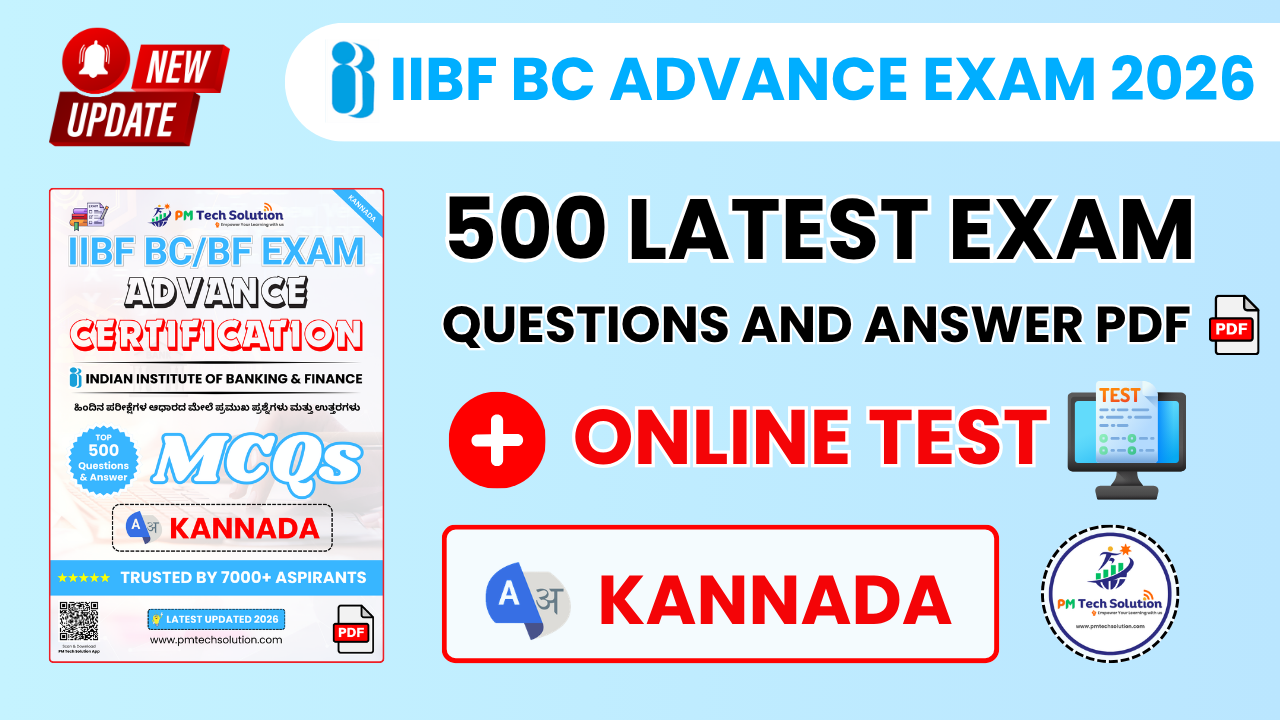 IIBF BC Advance Exam Questions Answer PDF Kannada 2026