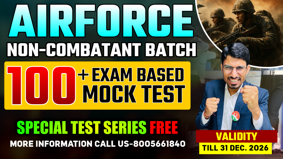 Airforce Non combatant 100 full mock test series