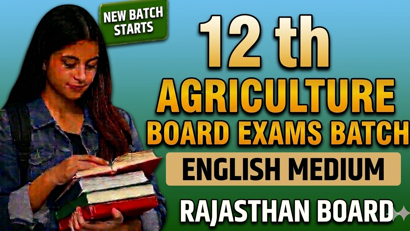  12th AG BOARD EXAM  (ENGLISH MEDIUM) 2026-27