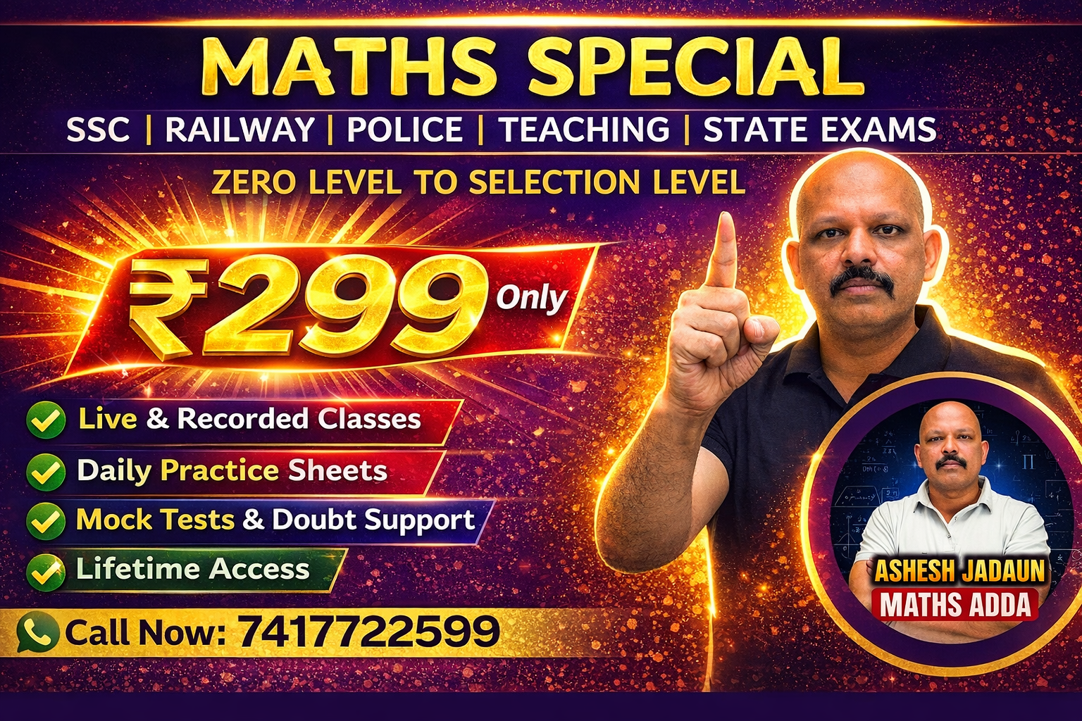 ALL Exams Special - Complete Maths Foundation Batch 2026-27 for all Exams by Ashesh Sir