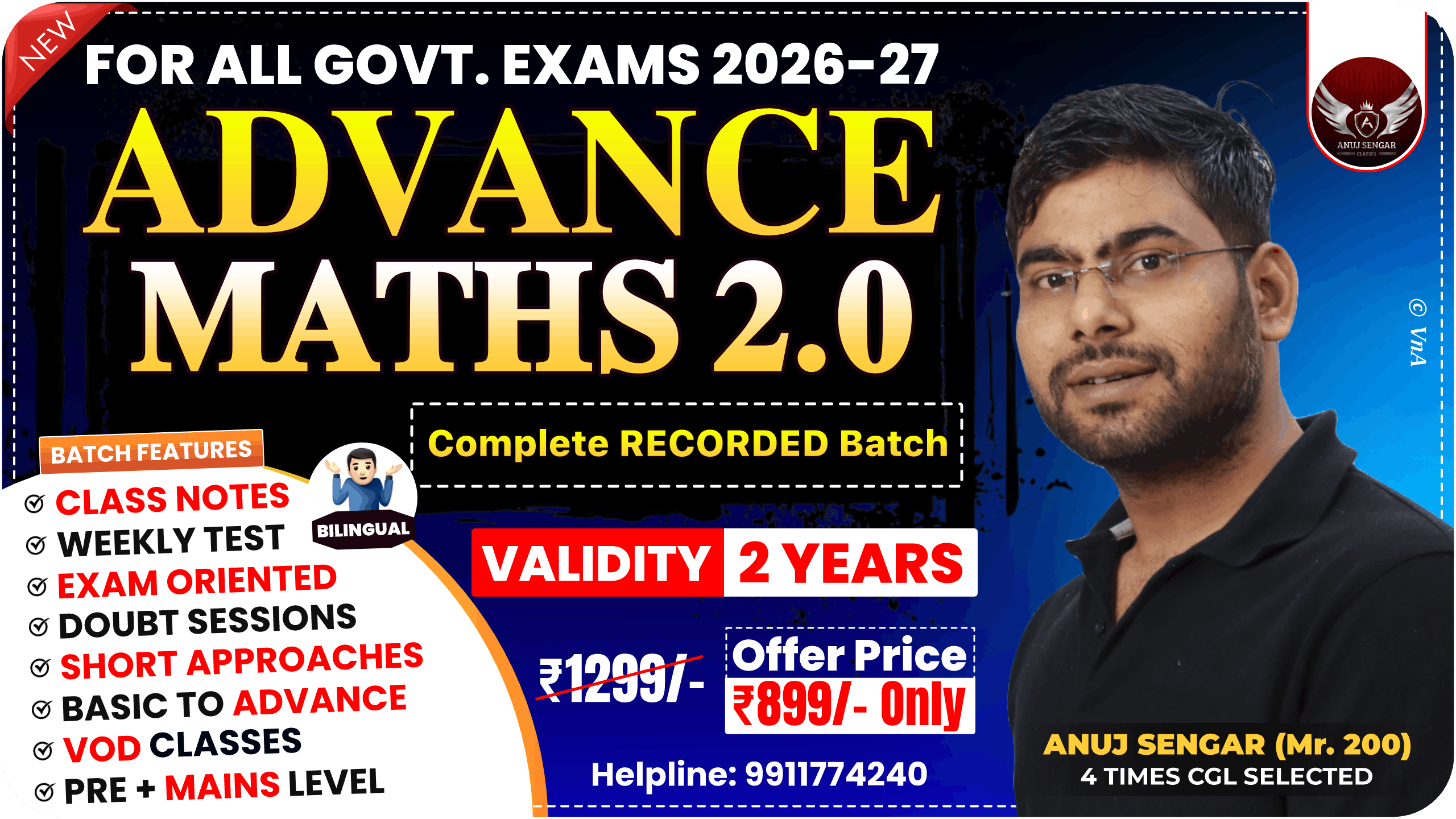 ADVANCE MATHS 2.0 Complete (Recorded) Foundation Batch