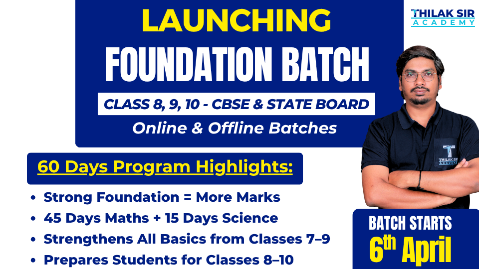 Foundation Course - April Batch