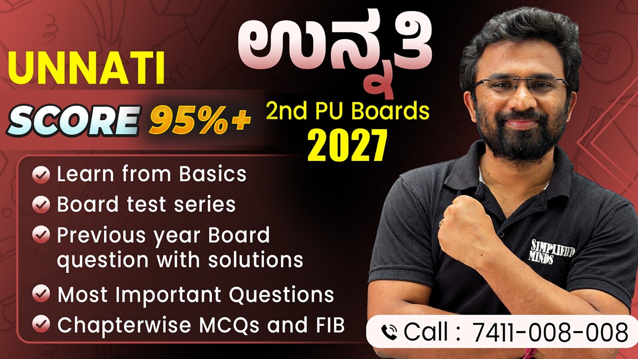 Unnati 2 PUC 2027