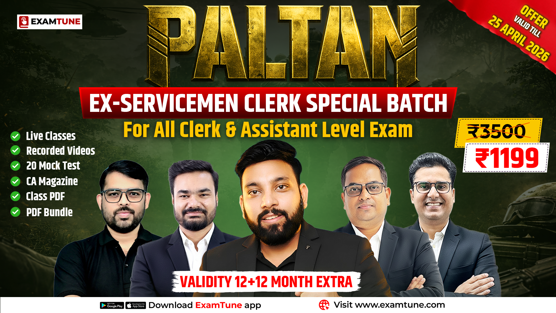 Ex-Servicemen Clerk Foundation Batch 2026 | SBI, IBPS, RRB & RBI Assistant (Paltan) Course
