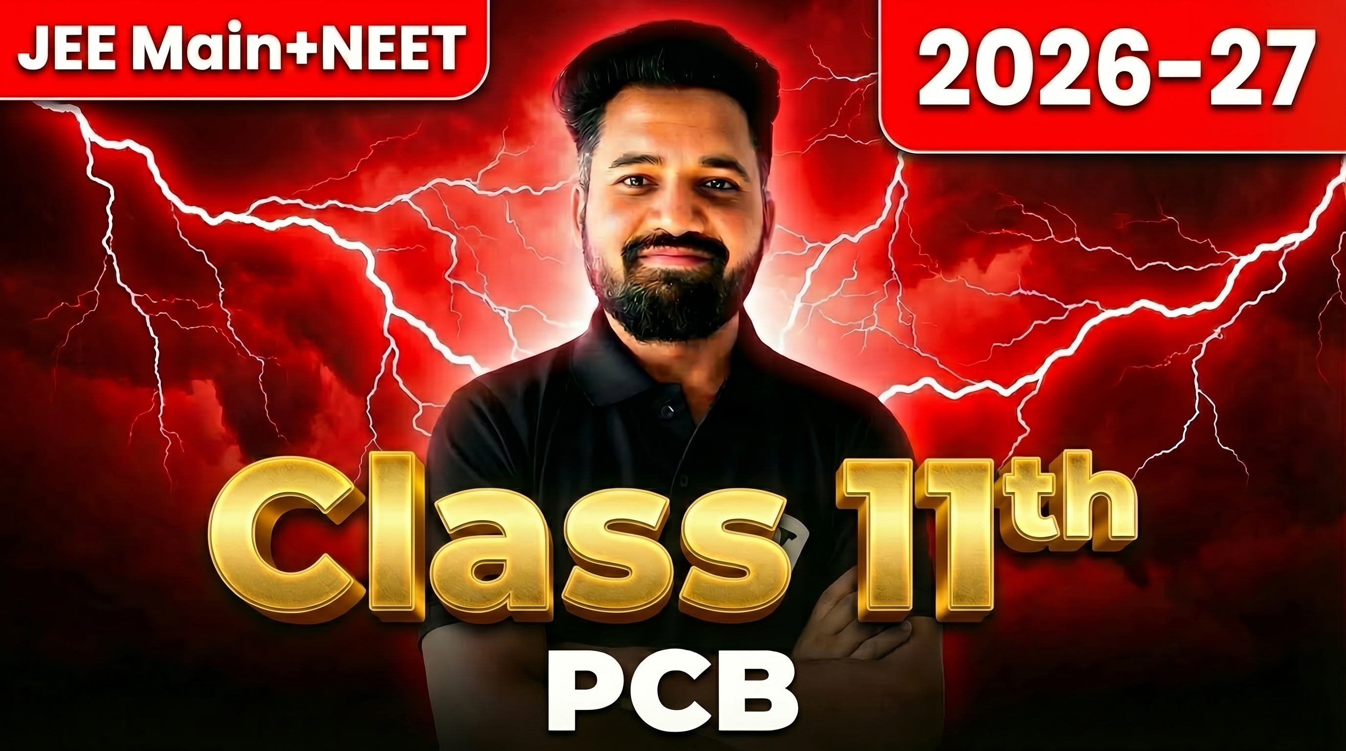 Class 11th PCB (COMBO) (English Medium)