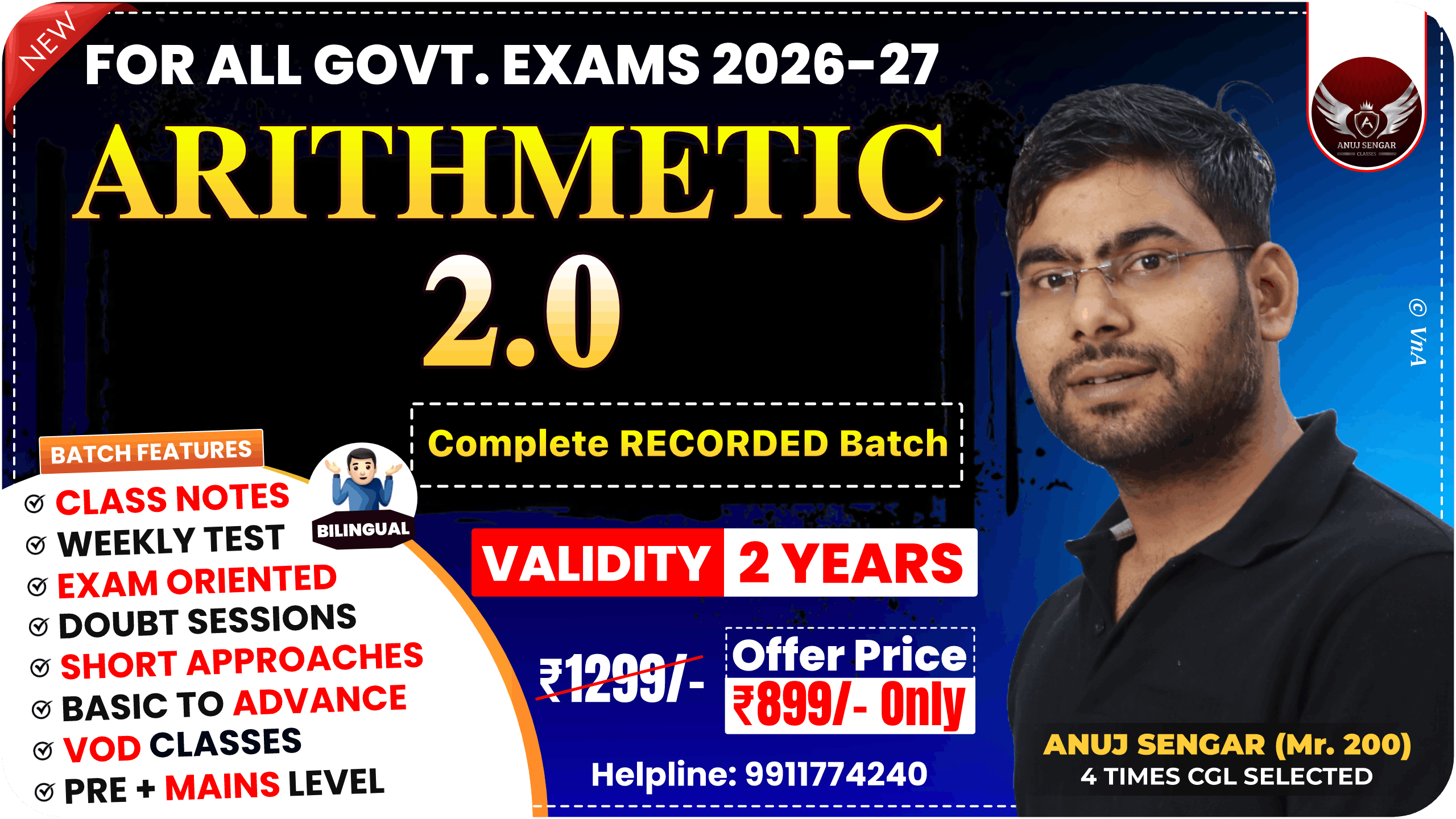 ARITHMETIC 2.0 Complete (Recorded) Foundation Batch