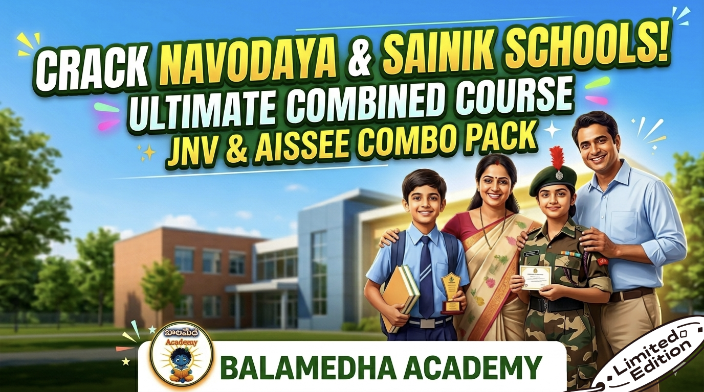 NAVODAYA & SAINIK COURSE