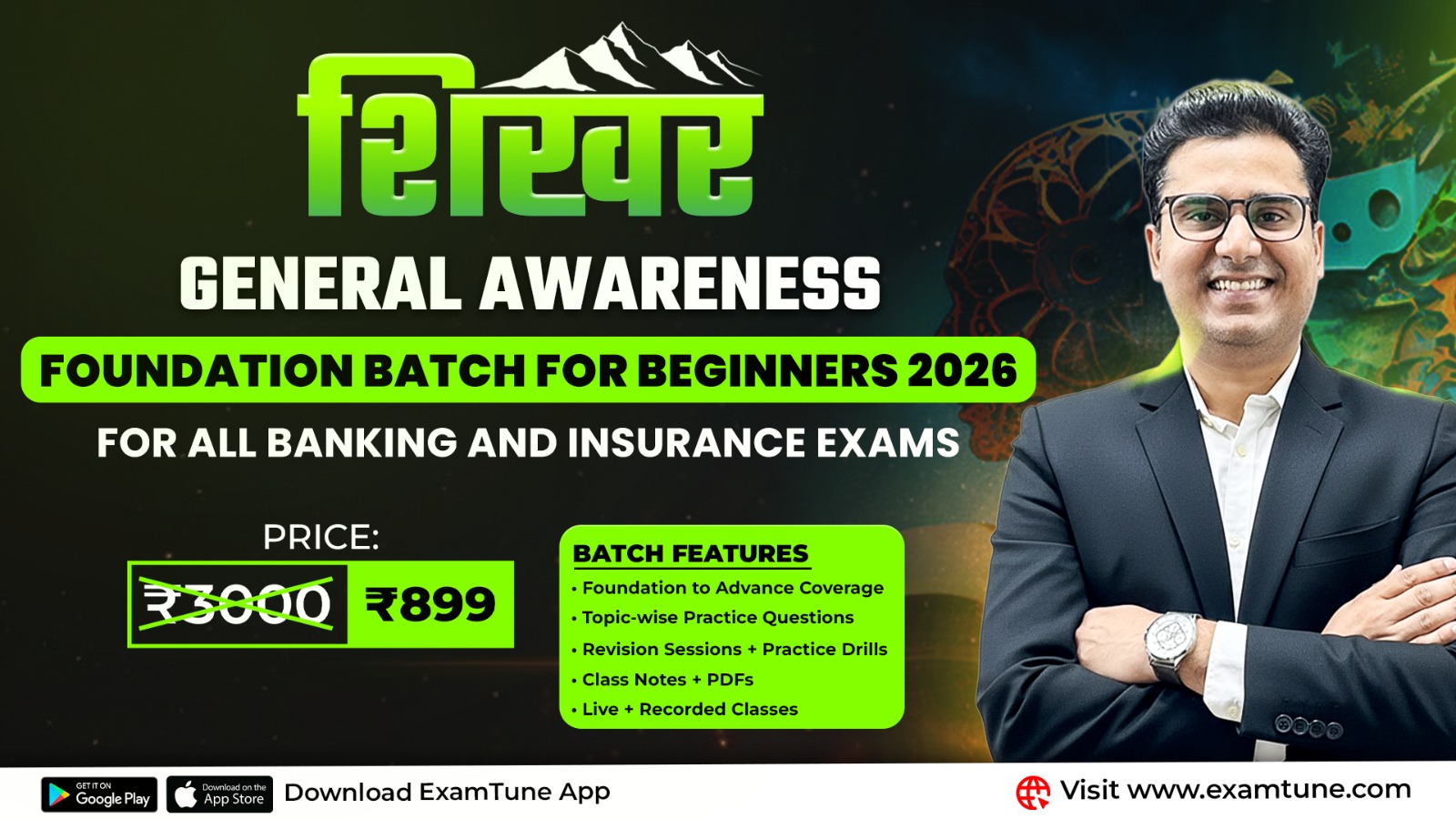 General Awareness – Foundation(Shikhar) Batch for Beginners 2026